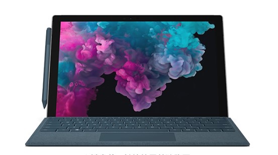 雅安从 Mac 切换到 Microsoft Surface